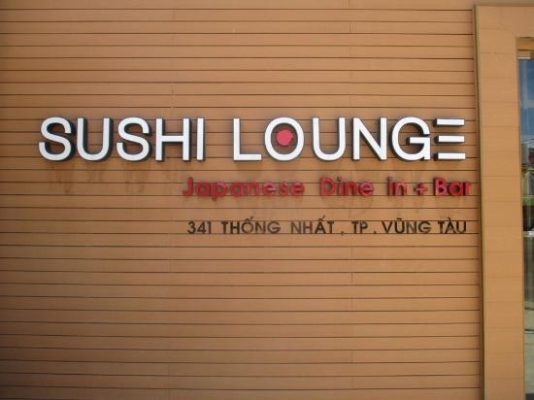 SUSHI LOUNGE